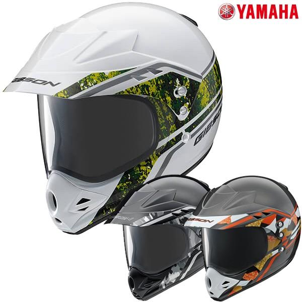 Yamaha ヤマハ Yx 3 ギブソン Version T2 オフロードヘルメット ワイズギア Buyee Buyee 日本の通販商品 オークションの入札サポート 購入サポートサービス