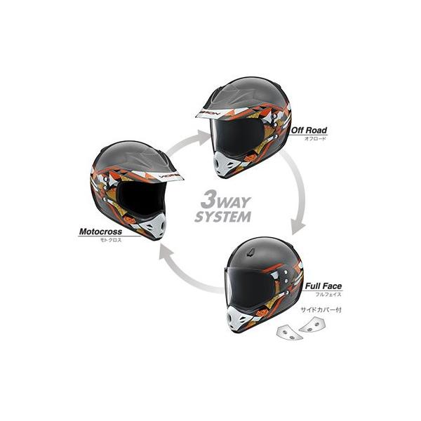 Yamaha ヤマハ Yx 3 ギブソン Version T2 オフロードヘルメット ワイズギア Buyee Buyee 日本の通販商品 オークションの代理入札 代理購入