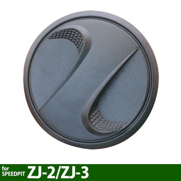 SPEEDPIT TNK工業 ZJ-2/3専用 シールドビス(1個入り SPEEDPIT TNK工業 ZJ-2/3専用 シールドビス(1個入り