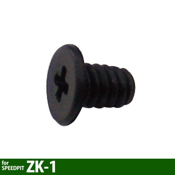 TNKH ZK-1 LbYTCY ttFCXwbgp V[hrXiubN/1j 4984679806100