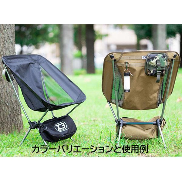 アウトドア用品 KIJIMA キジマ ZK3-20009 K3 アウトドアチェア TC05 : 二輪用品
