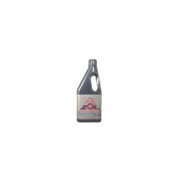 ppR[|[V X[p[]C 2TCNp 450ml ICY SUPER ZOIL