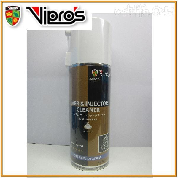 Vipro's BvX Lu&amp;CWFN^[N[i[ [X^Cv VS-020 1{