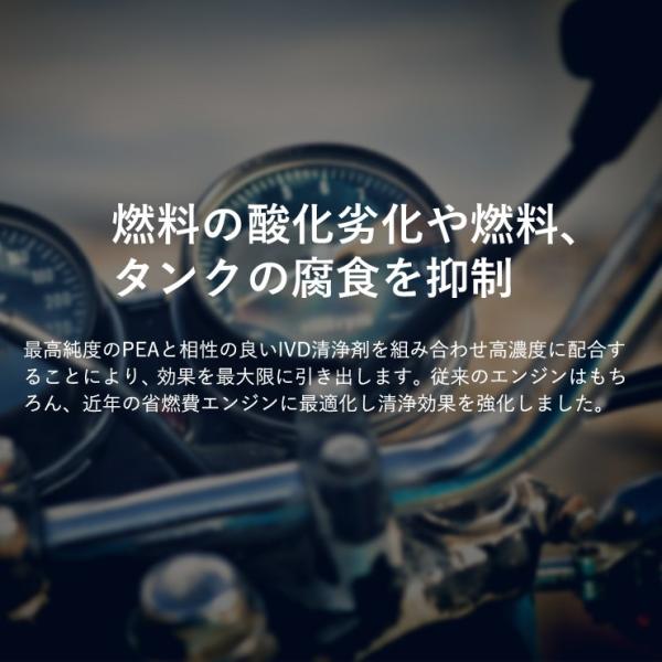 防錆効果もあります Wako S ワコーズ ｆ 1 フューエルワン F101 １本 0ml 清浄系燃料添加剤 ヒューエルワン Buyee Buyee 日本の通販商品 オークションの代理入札 代理購入