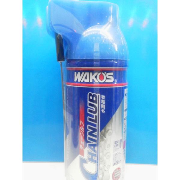 ワコーズ チェーンルブ CHL A310 1本(180mL) : モトワン!Yahoo