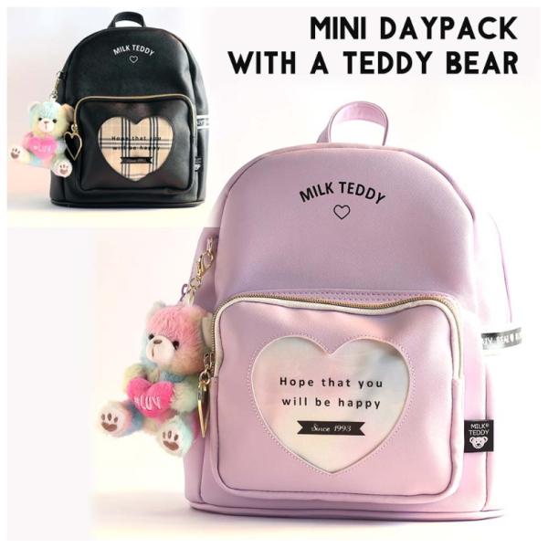 リュック 小学生 女の子 高学年 みんな探してる人気モノ リュック 小学生 女の子 高学年 キッズ ベビー マタニティ