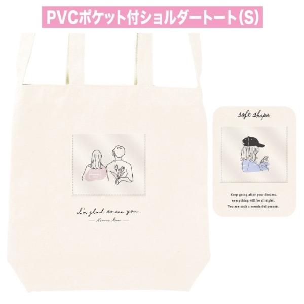 かわいい キッズリュック 中学生の人気商品 通販 価格比較 価格 Com