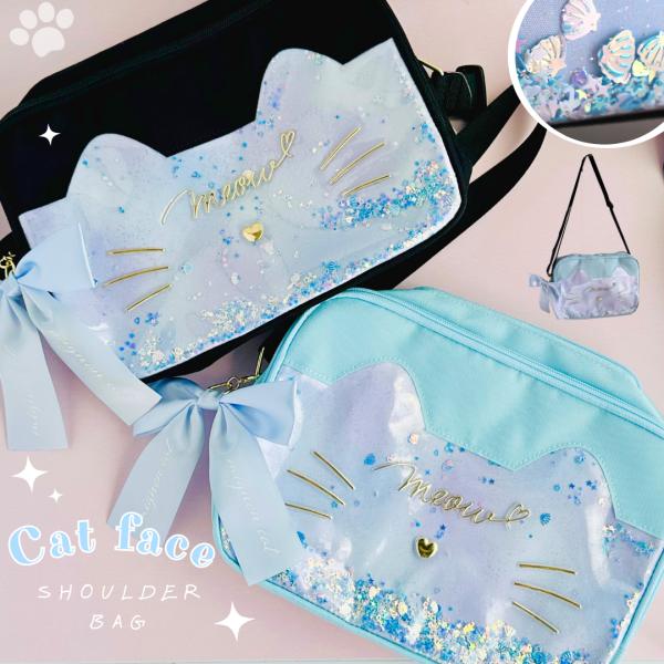 商品名品番 bag464サイズ H16×W25×D8(cm)ポリエステル特徴 発送日 12時のご注文は当日、以降は翌営業日(日・祝・長期休暇を除く)に発送いたします。注意事項お使いのパソコンのモニタの種類によっては発色具合によって実際のもの...