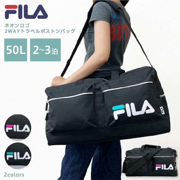商品名品番 bag428b93239サイズ H33×W54×D26cmポリエステル特徴 大容量が嬉しい♪校外学習にピッタリのバッグです☆収納：メイン(オープンポケット×4),前面ファスナーポケット×2開口：ファスナー2-4泊にちょうどいい、...
