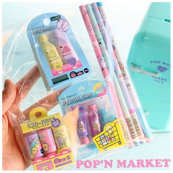 文具セット 女の子 小学生 ポップンマーケット文具セット 文房具 可愛い文房具 中学生 女子 子供 かわいい おしゃれ 高学年 低学年 人気 誕生日プレゼント Dejapan Bid And Buy Japan With 0 Commission