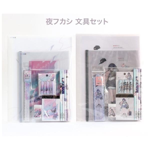 文房具 小学生 プレゼント みんな探してる人気モノ 文房具 小学生 プレゼント