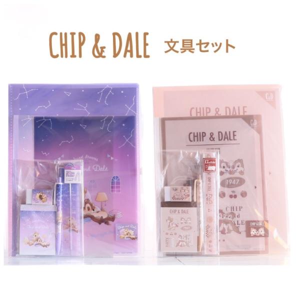 小学生 ペンケース 文具セット 女の子の人気商品 通販 価格比較 価格 Com