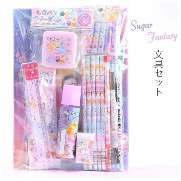 文房具 セット 中学生 ペンケース 筆箱の人気商品 通販 価格比較 価格 Com