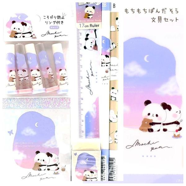 文具 セット 女子 ペンケース 筆箱の人気商品 通販 価格比較 価格 Com