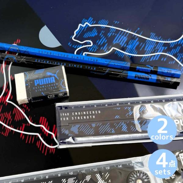 商品名品番 bst410セット内容 sサイズ -特徴 子供会や学童のプレゼントにもおすすめです♪発送日 12時のご注文は当日、以降は翌営業日(日・祝・長期休暇を除く)に発送いたします。注意事項お使いのパソコンのモニタの種類によっては発色具合...