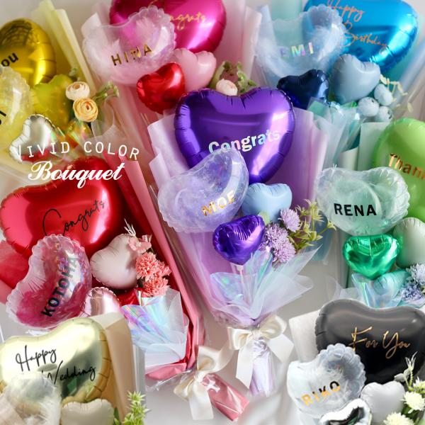 バルーンブーケ　バルーンギフト　猫耳　花束　フラワーブーケ 商品一覧｜バルーンブーケ（風船の花束）｜ギフト・インテリア