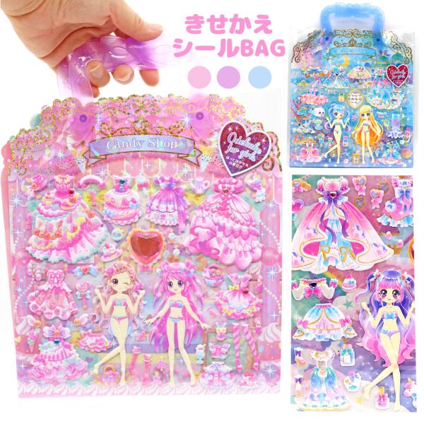 motte-ecobag_buz232