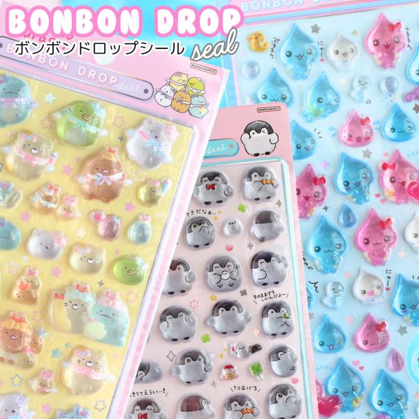 ボンボンドロップシール すみっコぐらし しずくちゃんコウペンちゃん