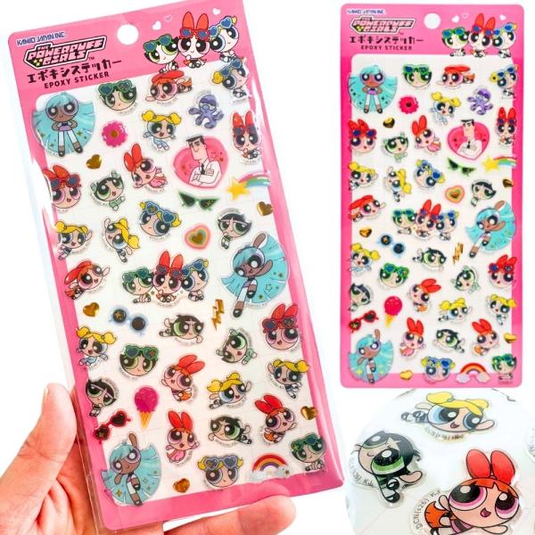 パワーパフガールズ エポキシステッカー シール パワパフ 女の子 シール  人気 かわいい ステッカー コレクション 女子 プチギフト 誕生日 景品 シル活 プレゼン