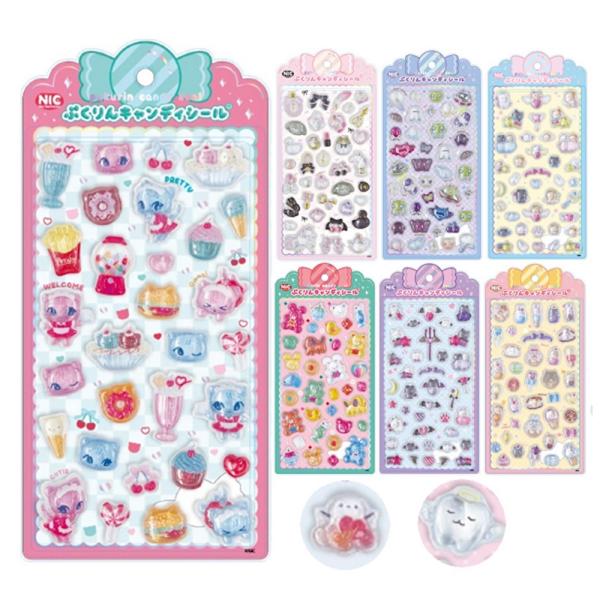 ぷくりんキャンディシール 日本製 ラメ入り ステッカー 歯 立体シール デコシール PVC NIC