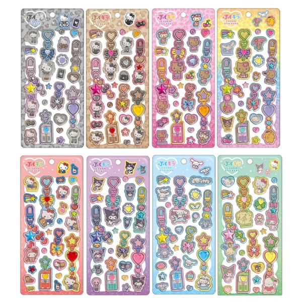 ぷくキラチャームステッカー サンリオ シール