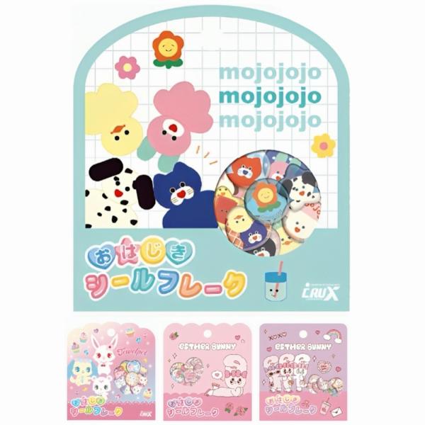 エスターバニー mojojojo ジュエルペット おはじきシールフレーク キャラクター シールフレーク ホログラム シール ステッカー クラックス