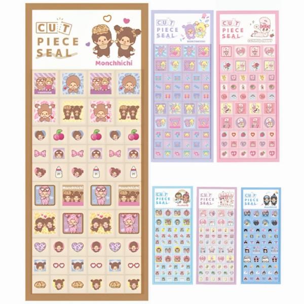 キャラクター カットピースシール エスターバニー モンチッチ シール フレークシール ステッカー 15柄 ホログラム