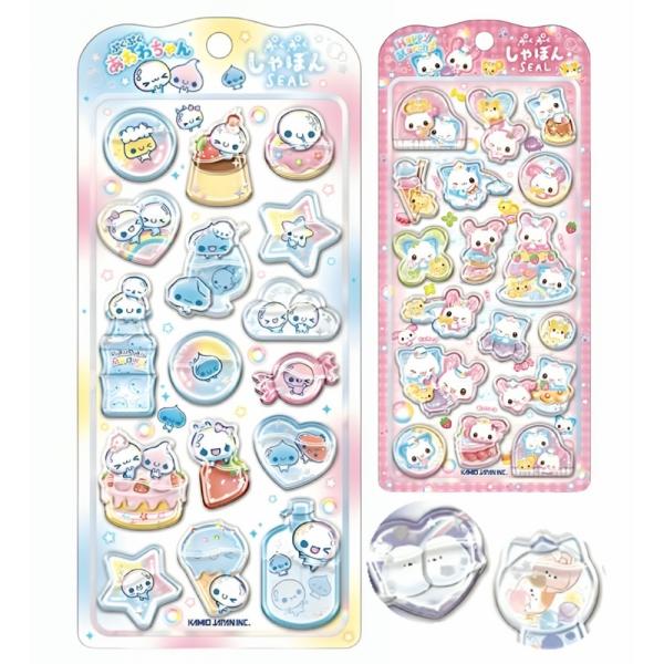 ぷくぷくシャボンシール ウォーターインシール 立体 ステッカー あわわちゃん 誕生日 ギフト