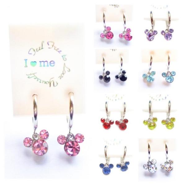 イヤリング 可愛い キッズ用品の人気商品 通販 価格比較 価格 Com