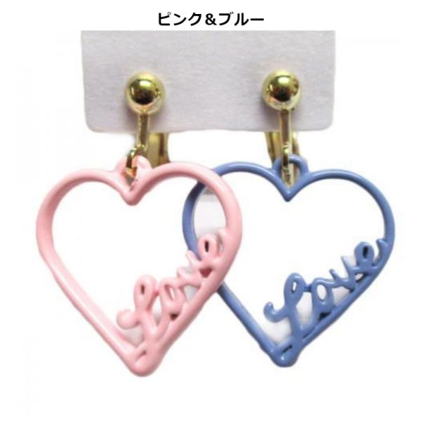 イヤリング 可愛い キッズ用品の人気商品 通販 価格比較 価格 Com