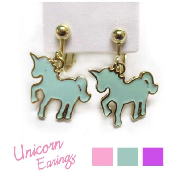 小学生 女の子 イヤリング キッズファッション小物 雑貨の人気商品 通販 価格比較 価格 Com