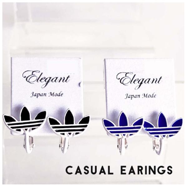 イヤリング 可愛い キッズ用品の人気商品 通販 価格比較 価格 Com