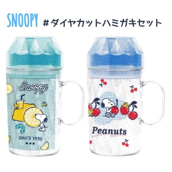 歯ブラシ セット おしゃれ 生活雑貨の人気商品 通販 価格比較 価格 Com