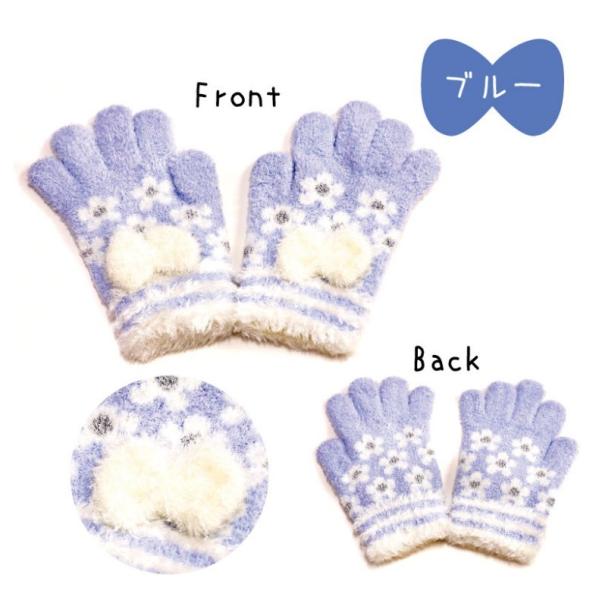 手袋 女の子 花柄リボン手袋 低学年 高学年 小学生 中学生 定番 高校生 子供 子供用 キッズ 女子 キッズ用手袋 かわいい シンプル おしゃれ 誕生日 プレゼント Buyee Buyee 提供一站式最全面最專業現地yahoo Japan拍賣代bid代拍代購服務 Bot Online