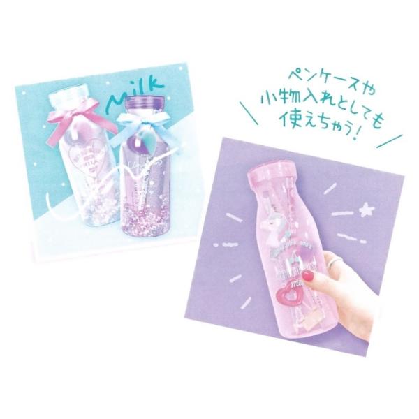 文具セット かわいい 女の子 ミルクボトル文具ギフトセット 小学生 可愛い 文房具 人気 子供 可愛い文房具 おしゃれ 高学年 低学年 中学生 誕生日プレゼント Dejapan Bid And Buy Japan With 0 Commission