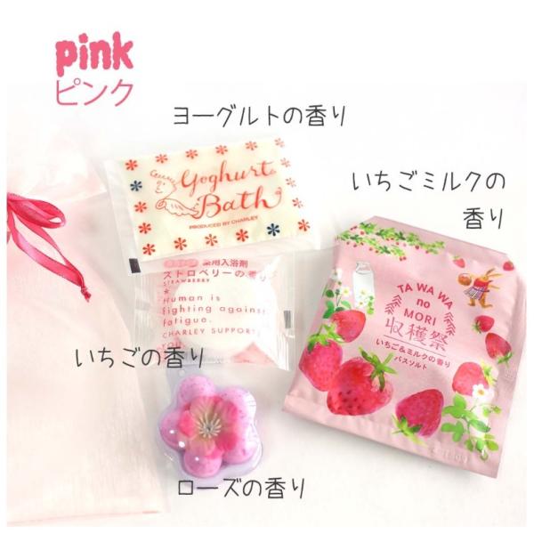 ギフトセット 女の子 かわいい オーガンジーバスギフトセット 小学生 女子 入浴剤 バスセット ギフト 低学年 おしゃれ お返し プレゼント 誕生日プレゼント Buyee Buyee Japanese Proxy Service Buy From Japan Bot Online