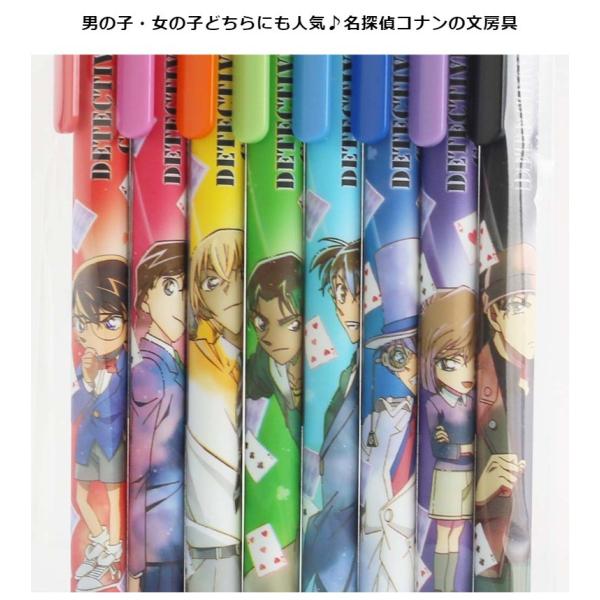 文房具 小中学生 女の子 名探偵コナン ゲルペン ８本 セット 小学生 中学生 高校生 アニメ コナン キャラクター 筆記用具 筆記具 女の子 かわいい 文具セット Dejapan Bid And Buy Japan With 0 Commission