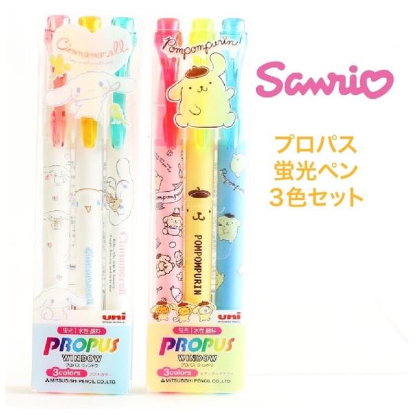 ペン セット 女の子の人気商品 通販 価格比較 価格 Com