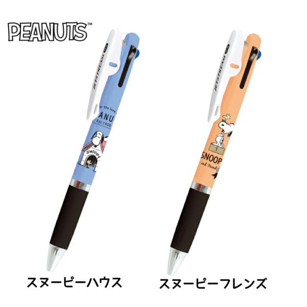 �W�F�b�g�X�g���[�� �L�����N�^�[ 3�F�{�[���y�� 0.5 �{�[���y�� �M�L�p�� �M�L�� �y�� ���w�� �j�̎q ���w�� �j�q ���Z�� �g���ƃW�F���[ �h�������� ���̃J�[ ���i�摜4