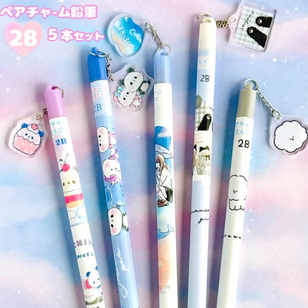 motte-ecobag_jik478