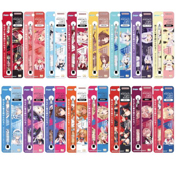 motte-ecobag_jik576y