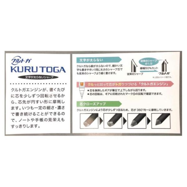 文房具 かわいい 0 5mm クルトガ シャーペン 筆記具 新学期 Kurutoga 書きやすい 中学生 高学年 お祝い 女の子 可愛い プレゼント 小学生 おしゃれ 人気 新入学 Buyee Servis Zakupok Tretim Licom Buyee Pokupajte Iz Yaponii