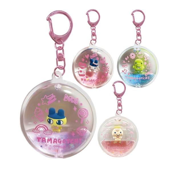たまごっち ぷかぷかキーホルダー 全4種 まめっち みみっち くちぱっち くりてん アクリルキーホルダー 液体入り キラキラ キャラクター グッズ NIC