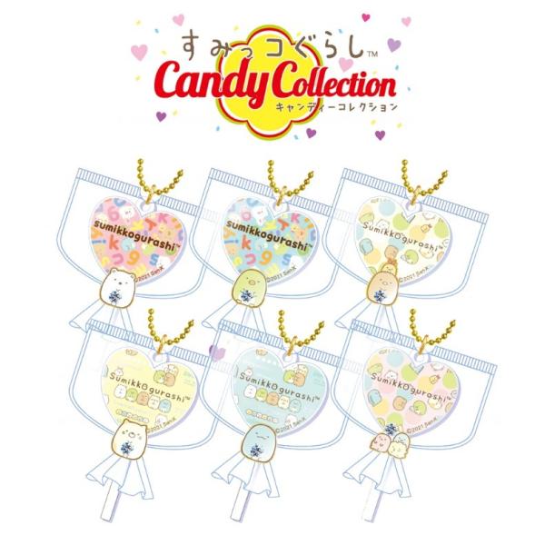 すみっコぐらし　セット　タオル　キーホルダー　チャーム　キーチェーン　ポーチ 楽天市場】すみっコぐらし グッズ すみっコぐらし わくわく