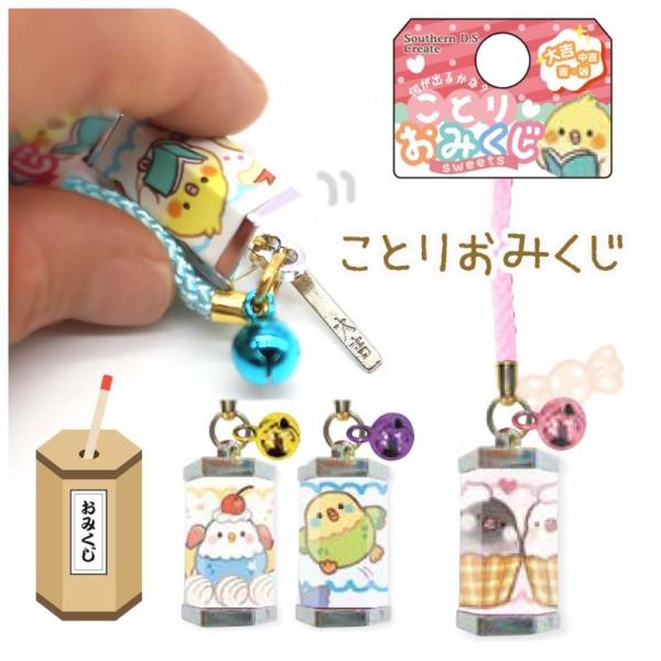 L[z_[ w ̎q Ƃ肨݂ wN ۈ牀  c ݂  q  F ׋ K N  w j Vw a v[g