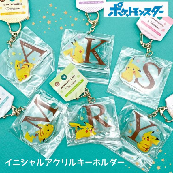 motte-ecobag_key45