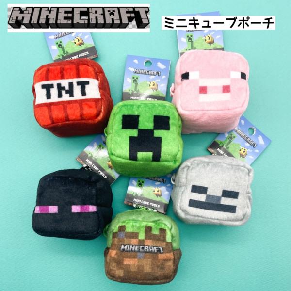 motte-ecobag_key51 motte-ecobag_key51