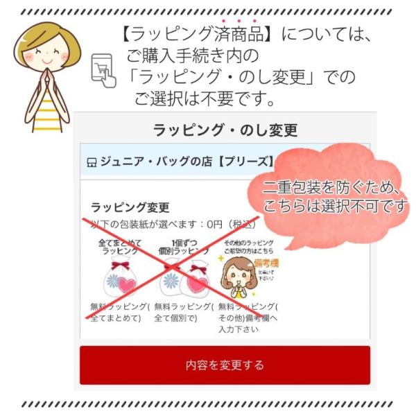 コスメ かわいい 女の子 コスメギフト３点セット リップクリーム フレーバーミスト 小学生 中学生 可愛い ヒアルロン酸 保湿 ギフト 香り リップ パック Buyee Buyee Japanese Proxy Service Buy From Japan Bot Online