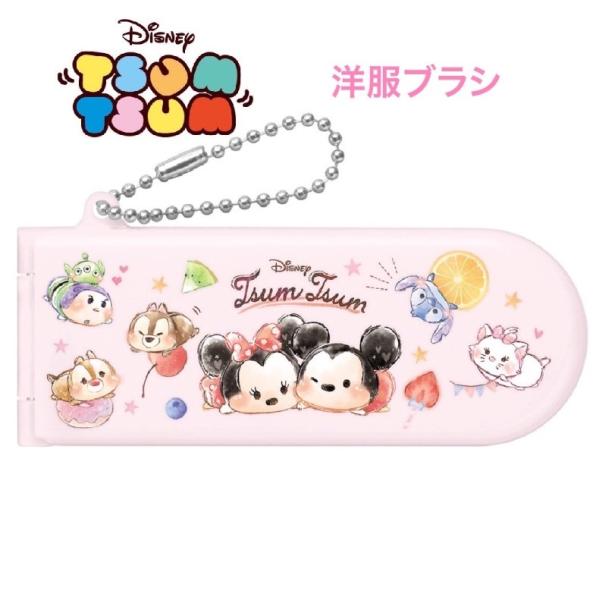 ディズニー 小学生 旅行用品の人気商品 通販 価格比較 価格 Com