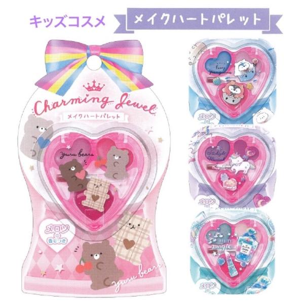 RX 킢 ̎q LbYRX CNn[gpbg LbYp  ŗƂ w wN wN a v[g